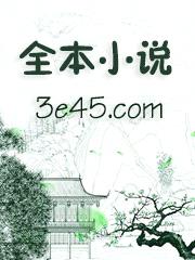 快穿：别惹反派，惹急了他真死封面